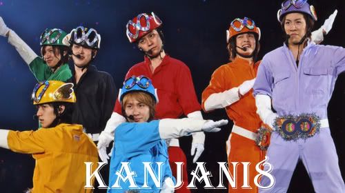 kanjani8 Pictures, Images and Photos