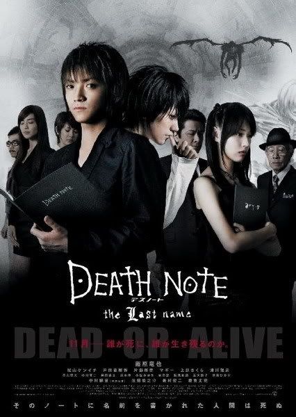 Death Note Pictures, Images and Photos