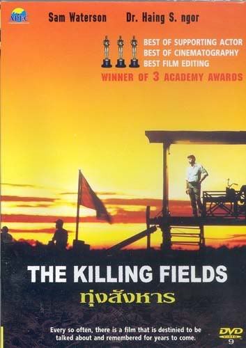 The_Killing_Fields.jpg