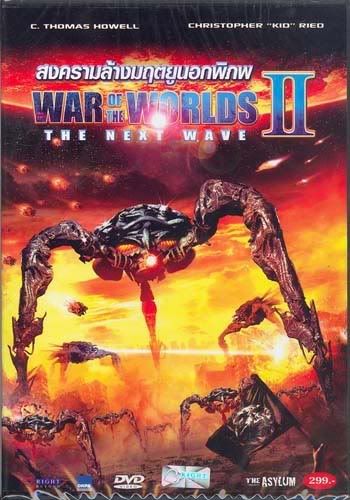 war of the worlds 2 the next wave 2008. War of the Worlds 2: The Next