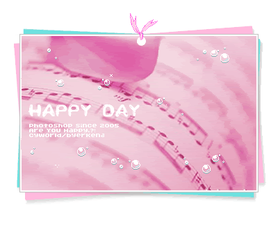 birthday15yr3.gif picture by yanyancatphoto