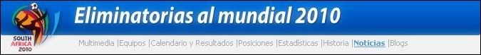 eliminatorias.jpg