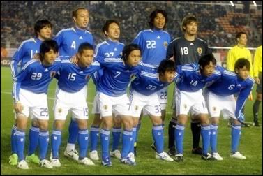 equipo-japon-futbol-500x333.jpg