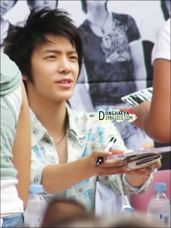 1156245156sungnam4xp8.jpg donghae image by ShyNi_ssi 1156245156sungnam4xp8.jpg donghae image by ShyNi_ssi