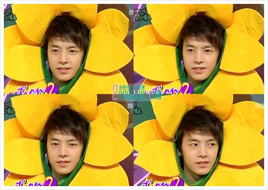 donghae