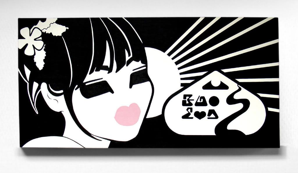 chiba love urban art canvas
