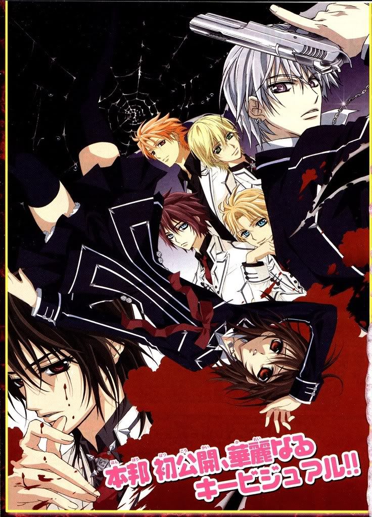 Vampire Knight anime poster Pictures, Images and Photos