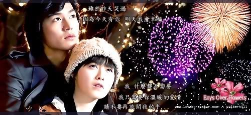 Boys Over Flowers.3 Pictures, Images and Photos