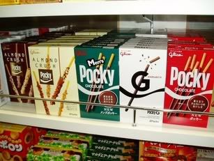 Pocky
