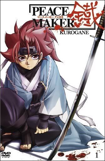 http://i110.photobucket.com/albums/n97/space_lady13/photos%20blog/peacemaker_kurogane.jpg