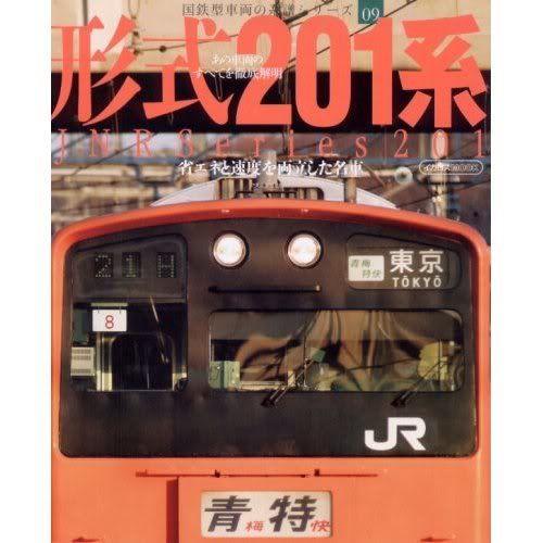 圖檔