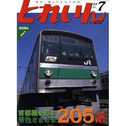 圖檔