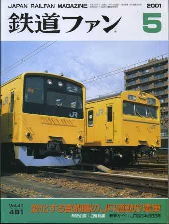 圖檔