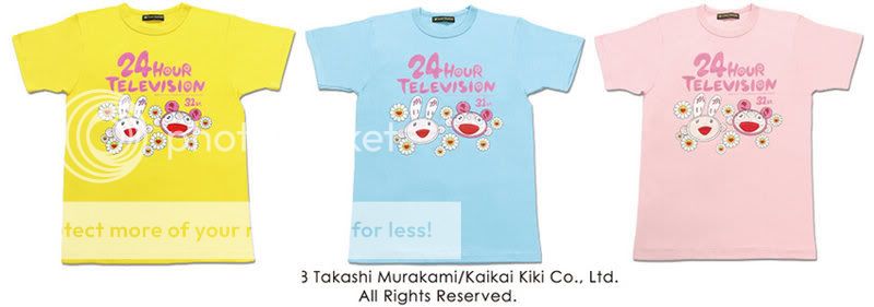 TAKASHI MURAKAMI ARASHI 24hr TV T SHIRT B KAIKAI KIKI M  